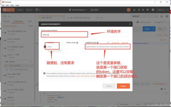 imtoken钱包官方下载app 访问imToken官方网站加入社区活动，附参与社区具体步骤